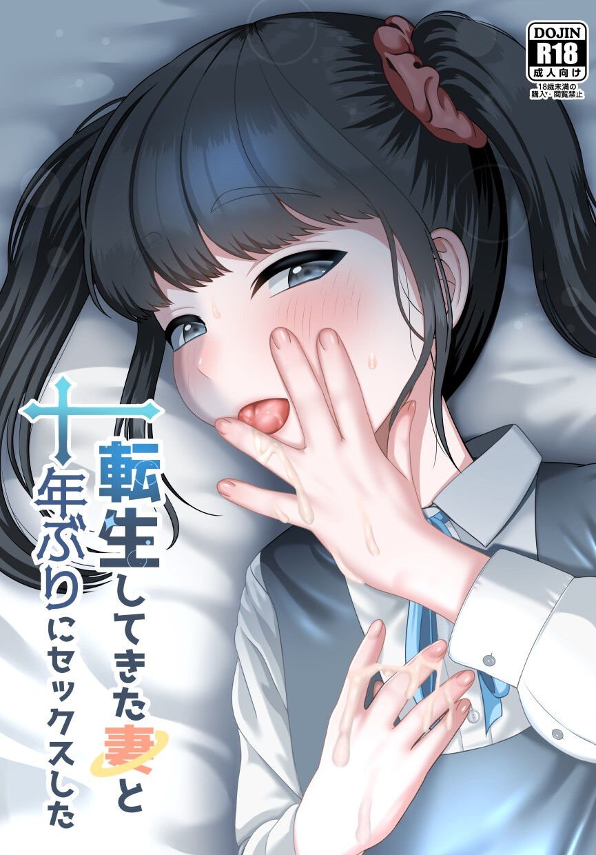 01