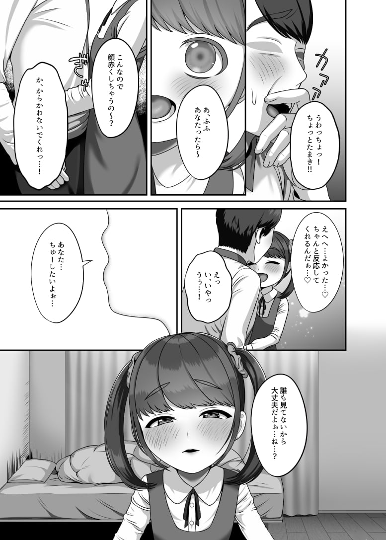 06