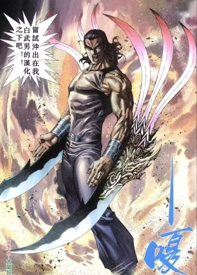 19