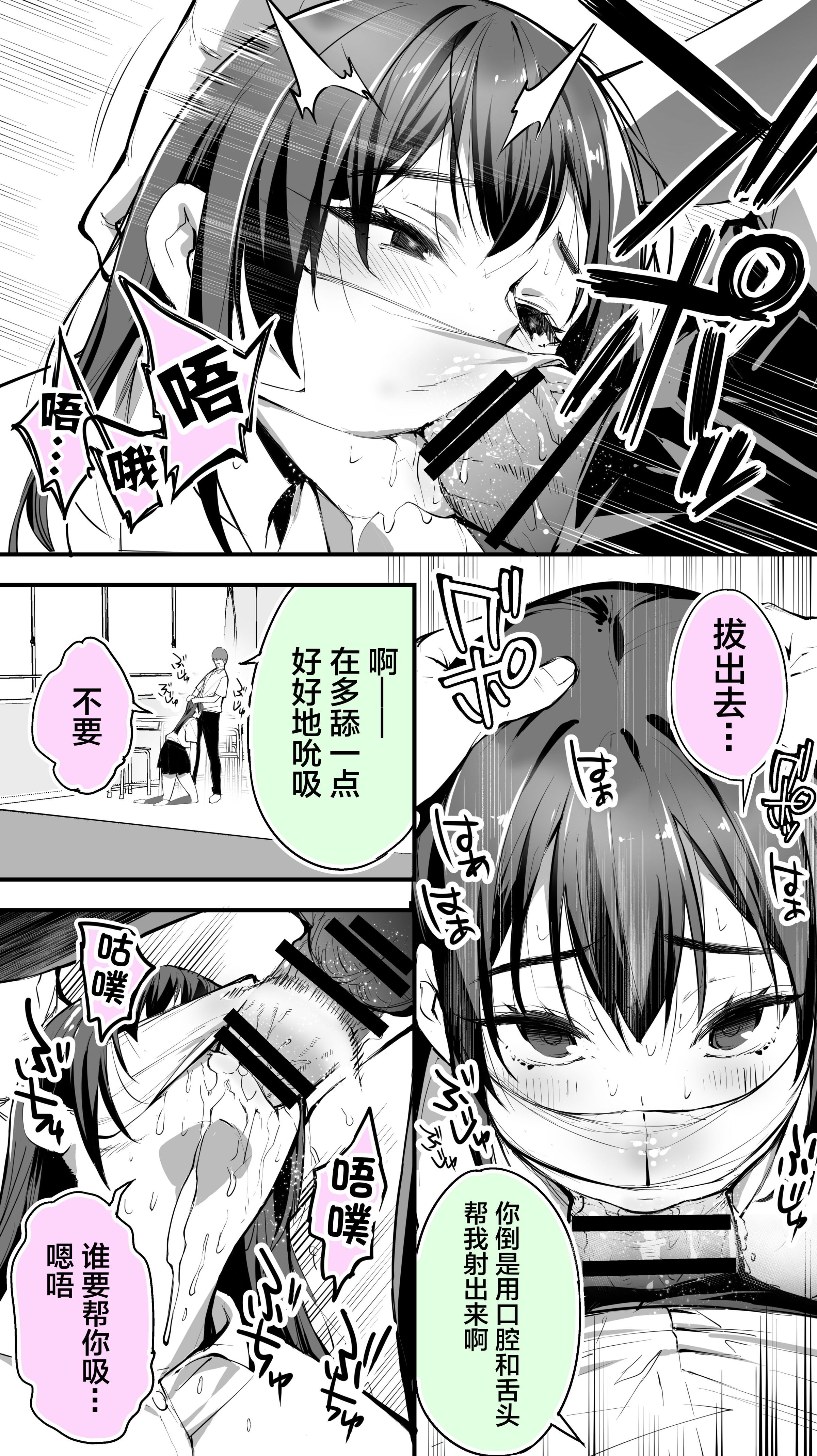 09