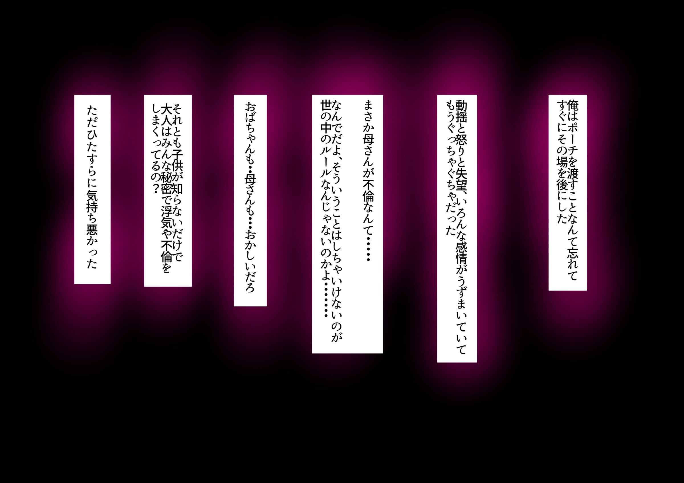 018