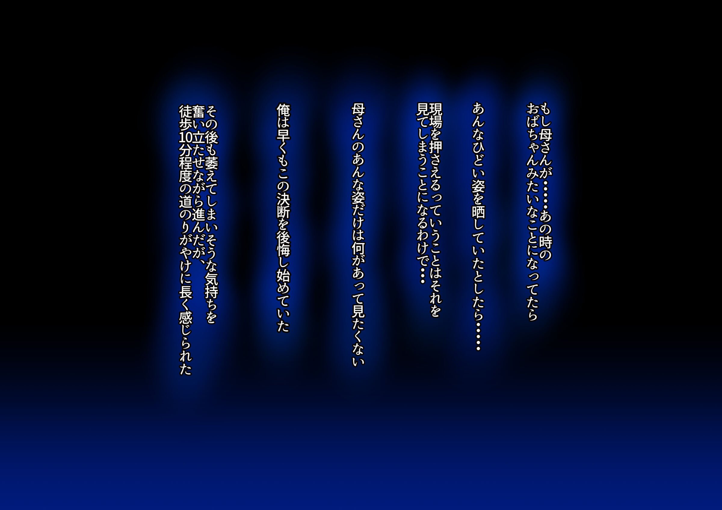 026