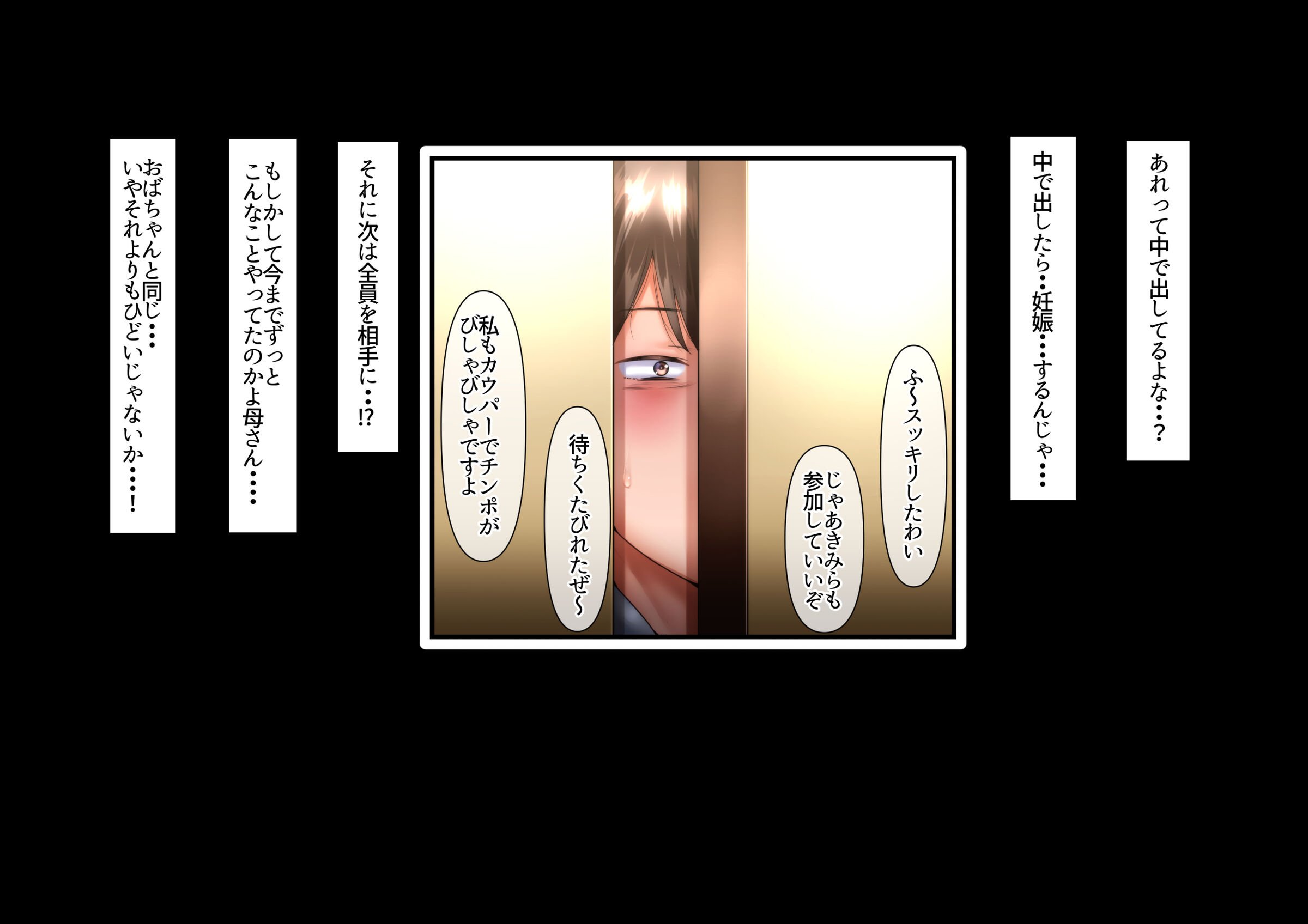 053