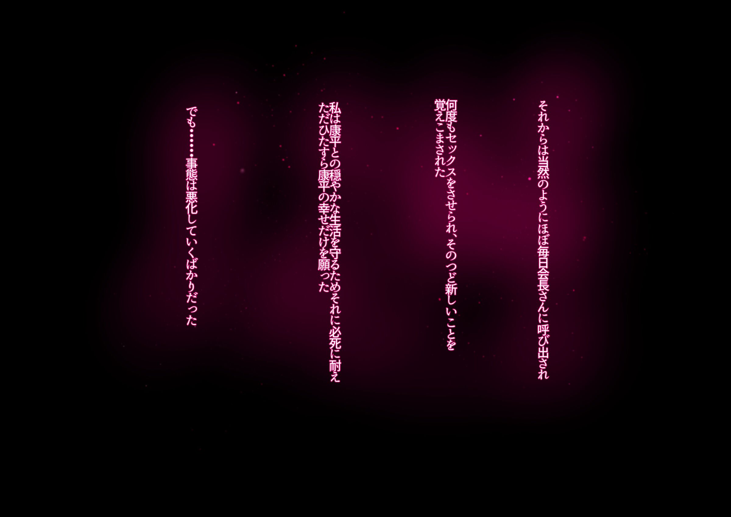 118