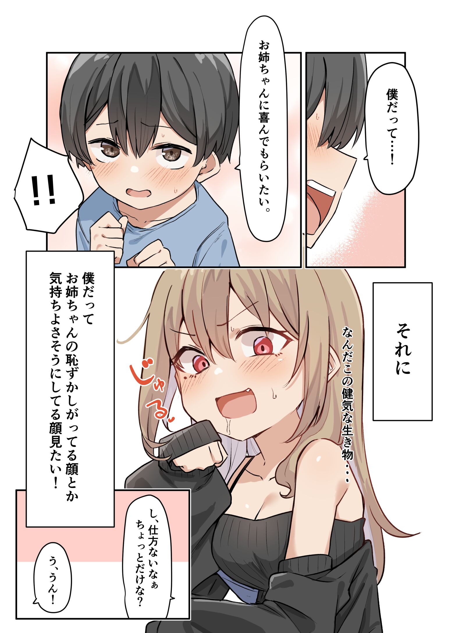 04