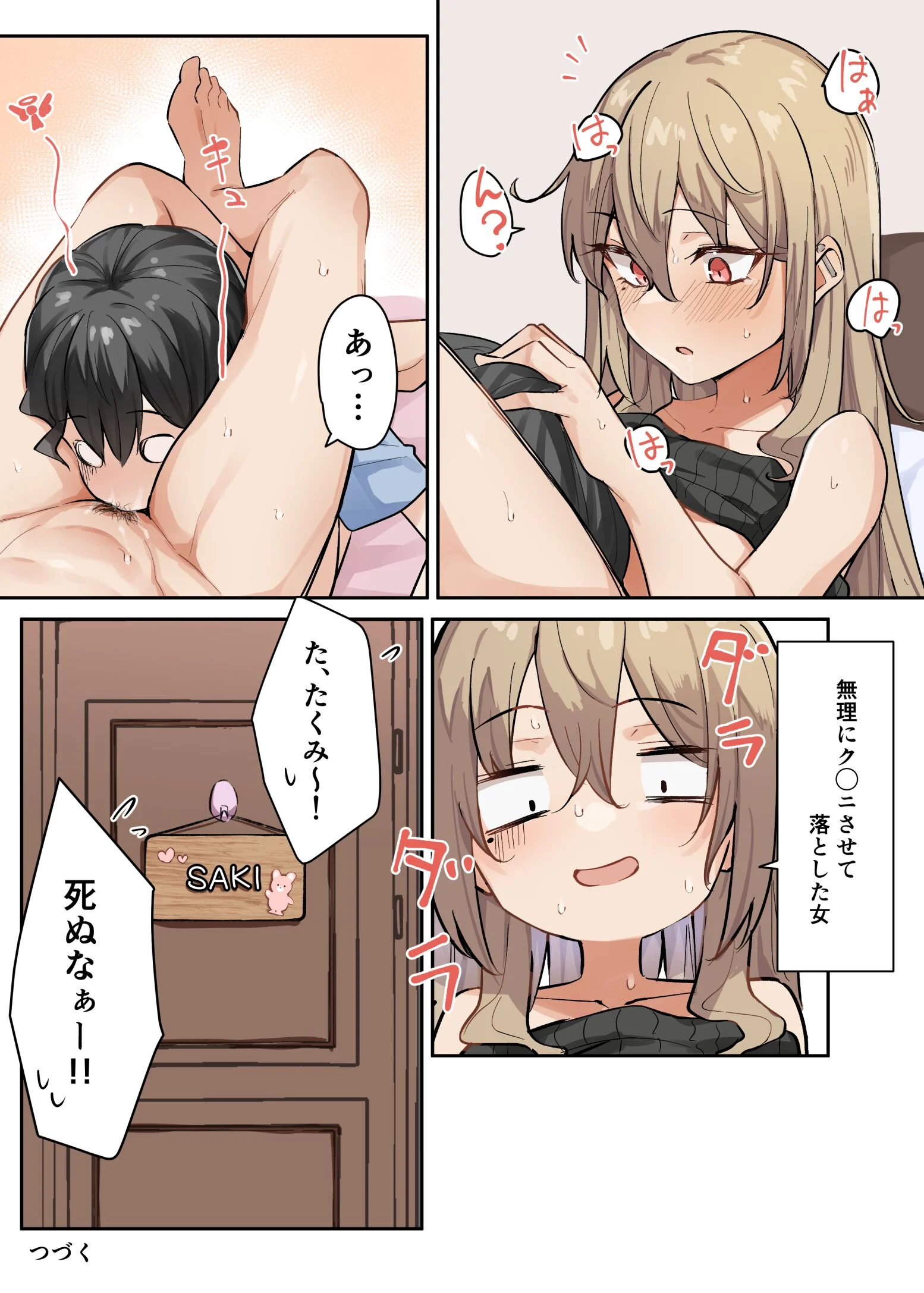 22