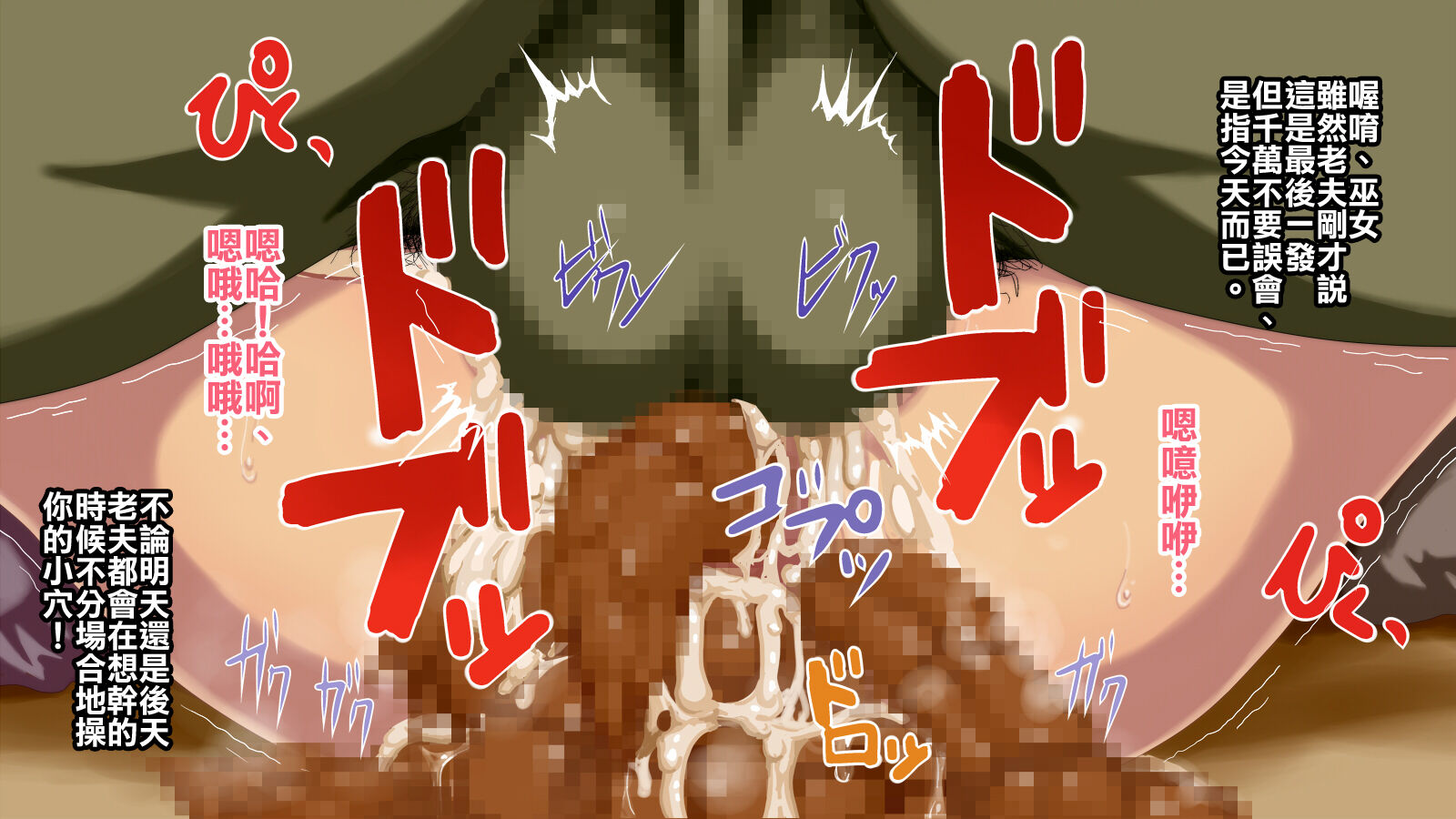 745