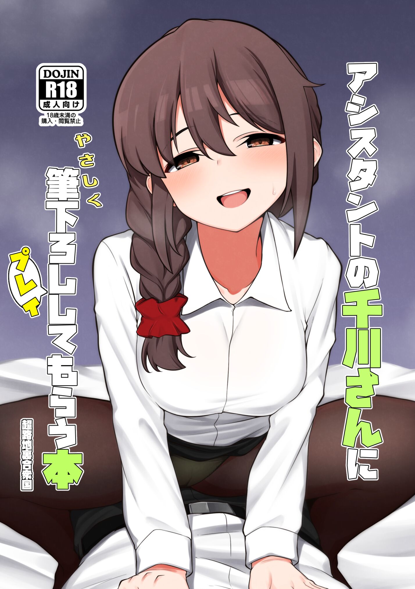 01