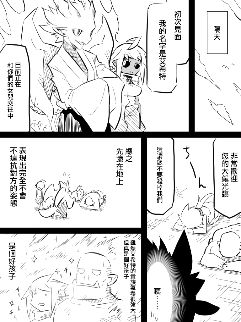 06