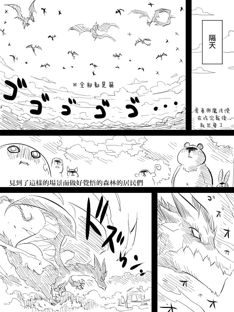 09