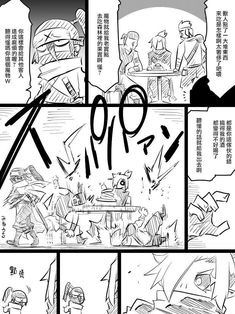 36