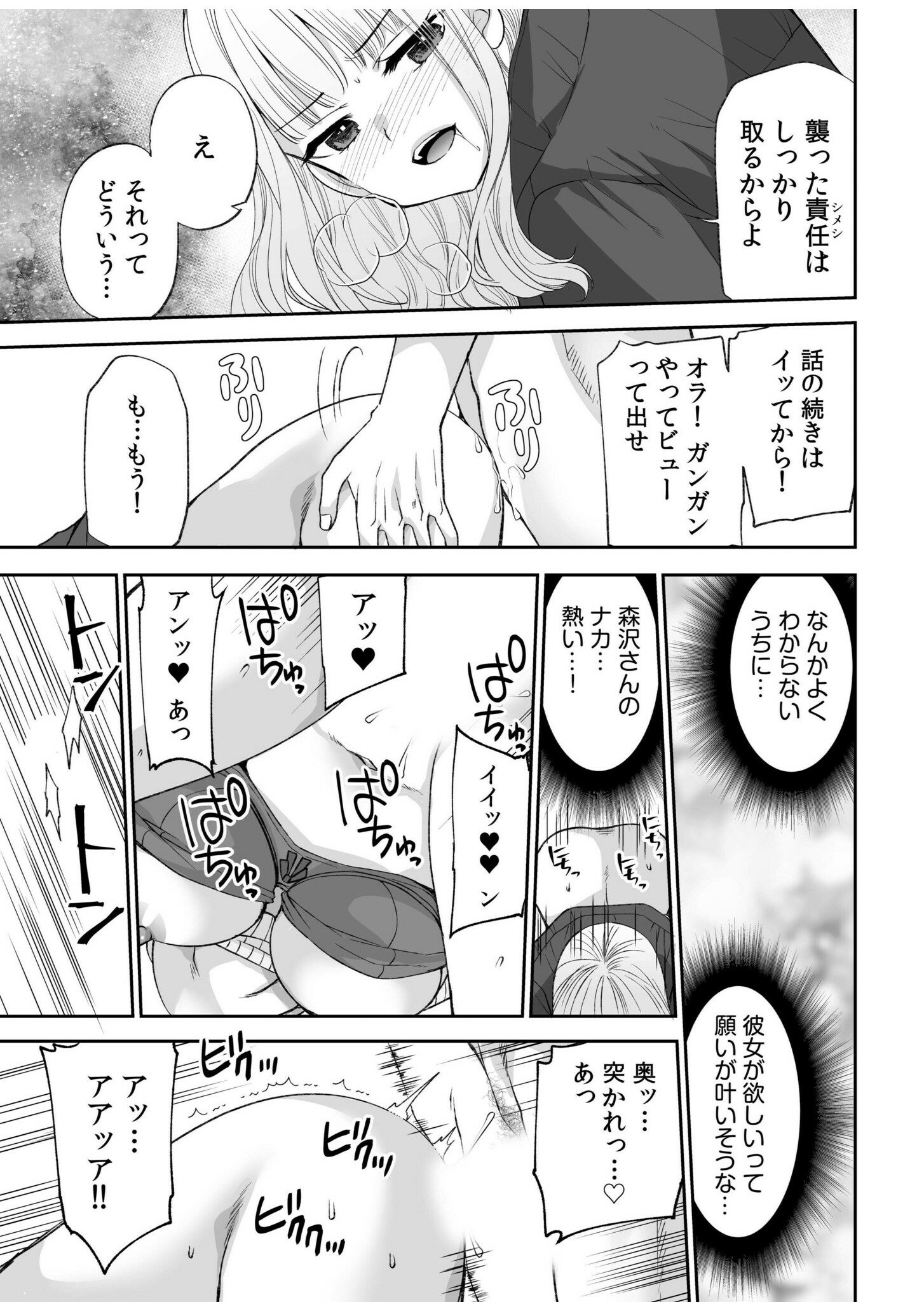 041