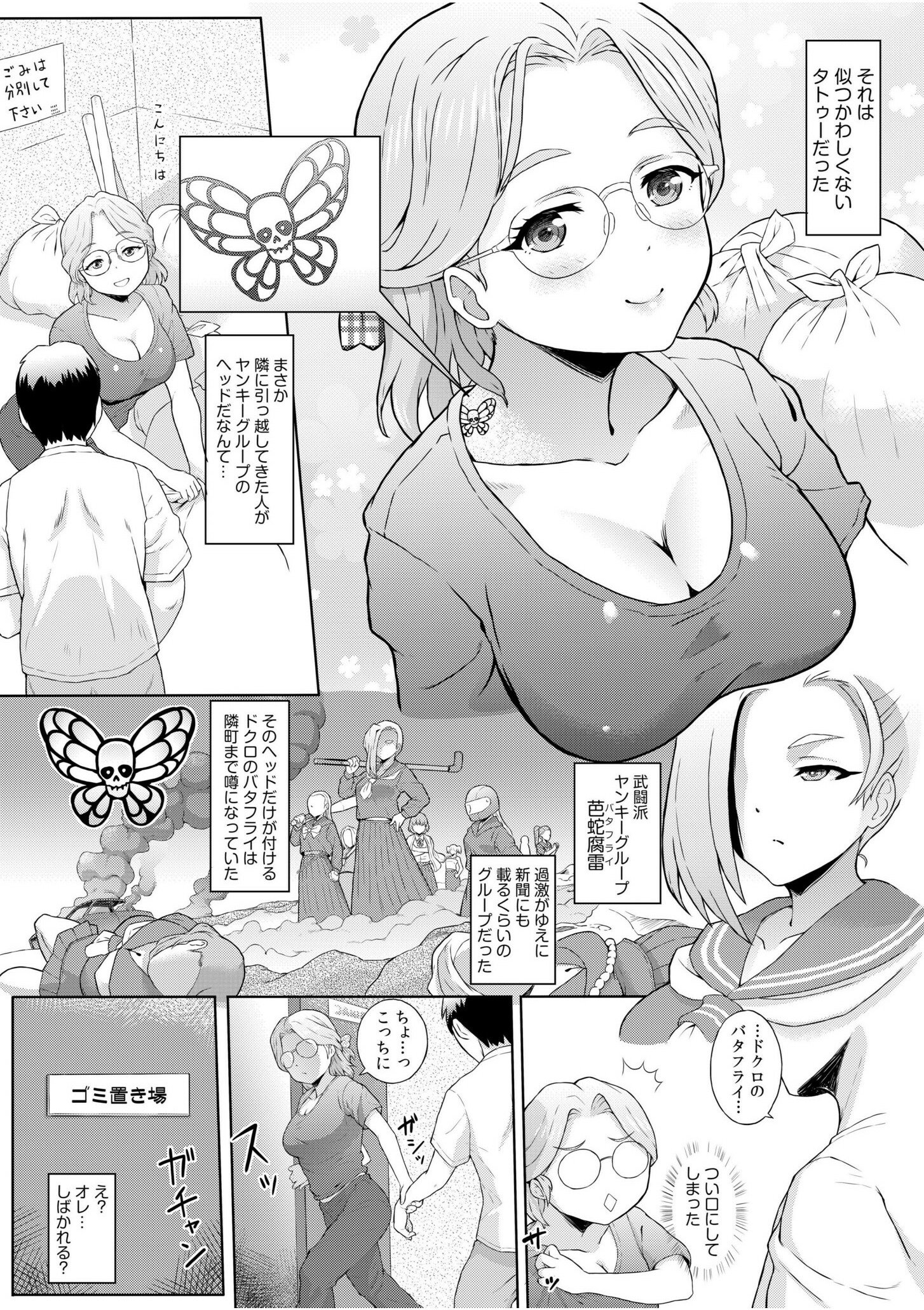 045