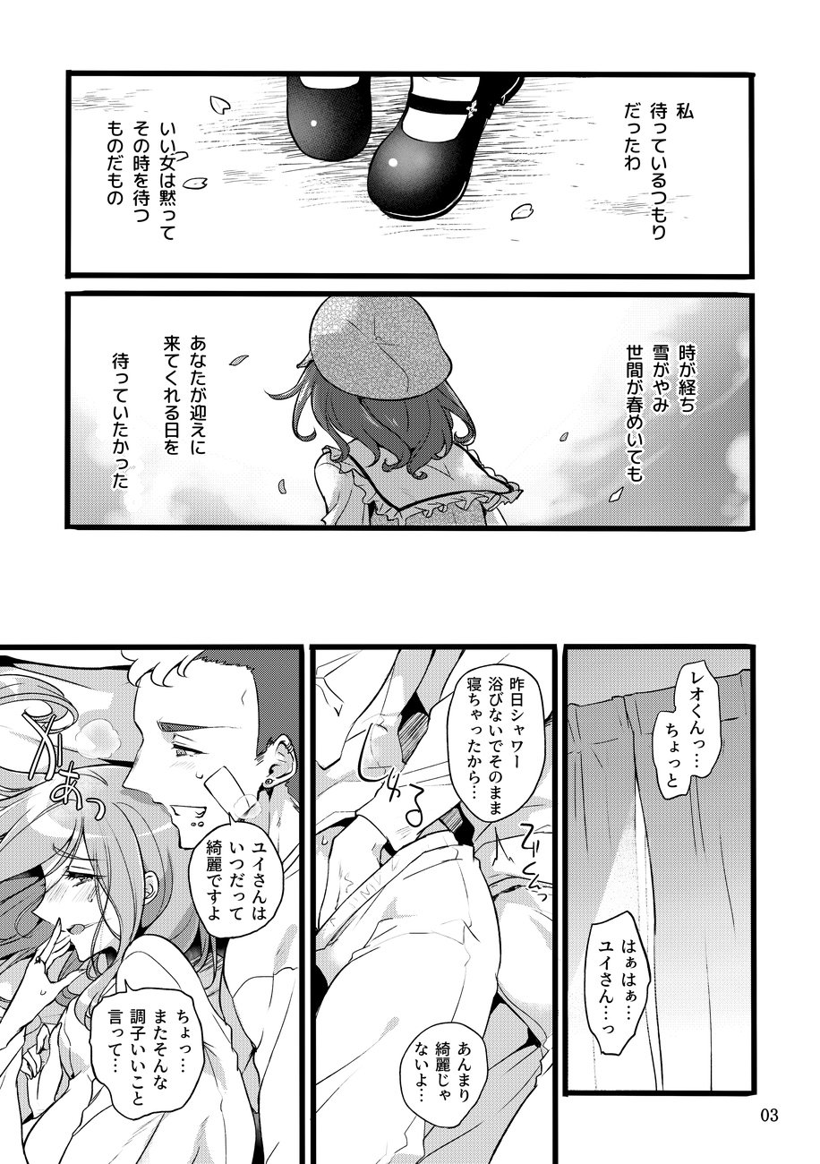02