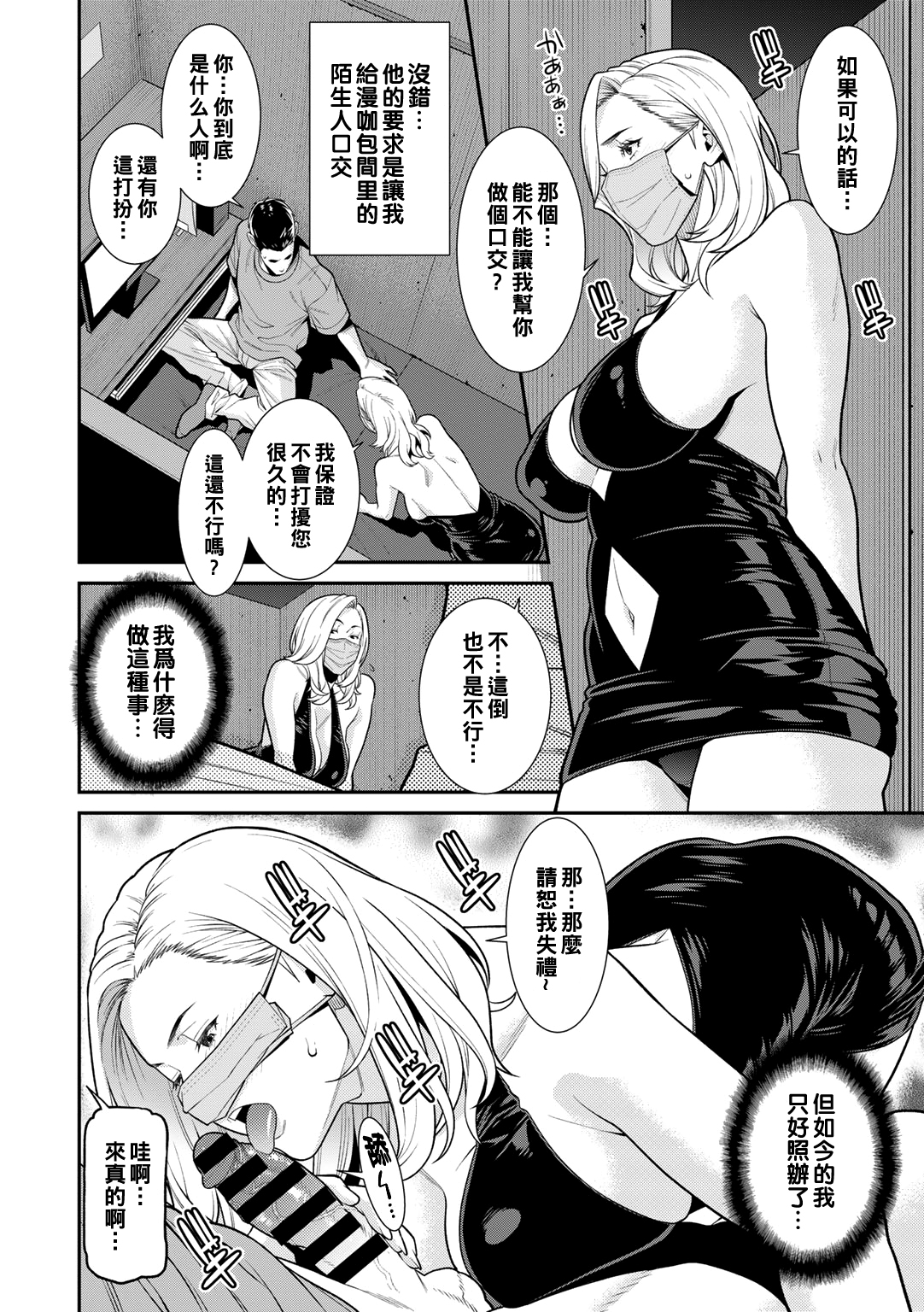 0040