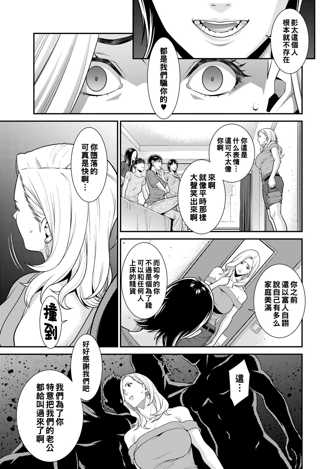 0045