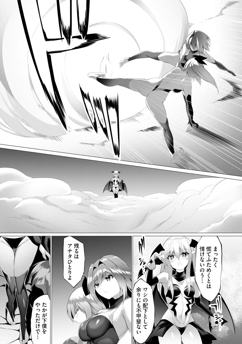 31