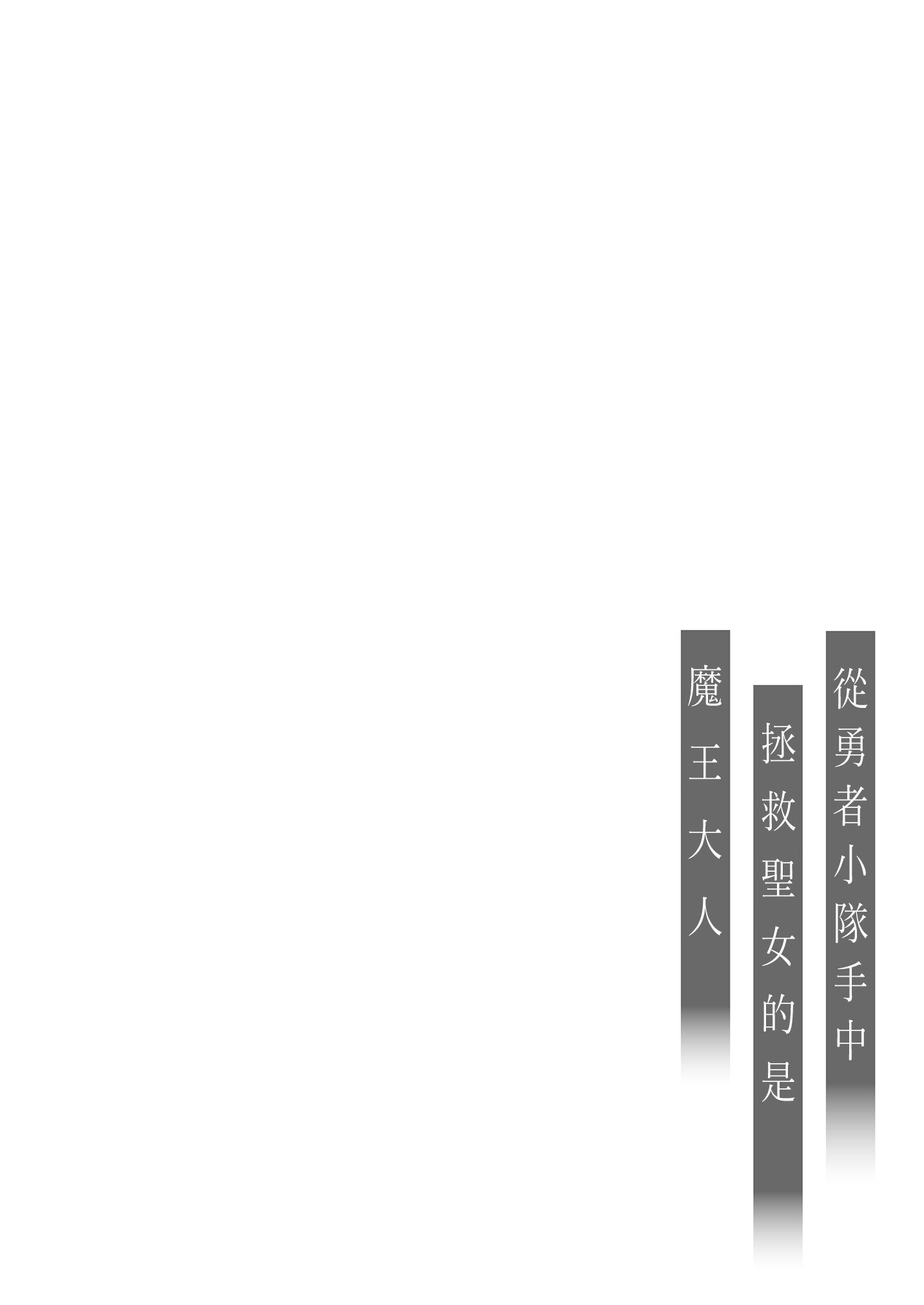 p_002_