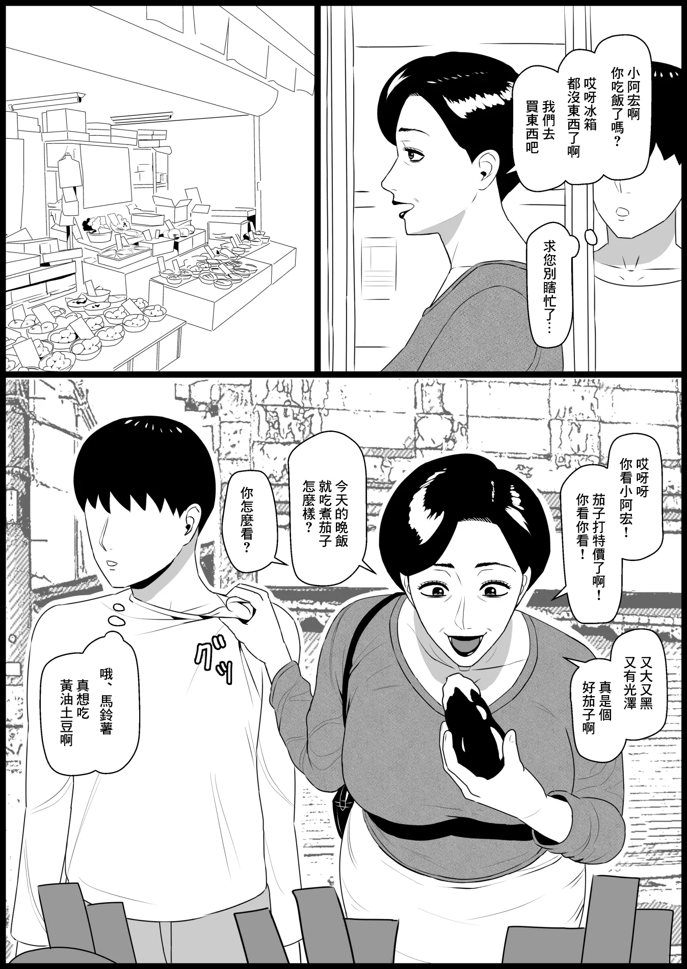 07