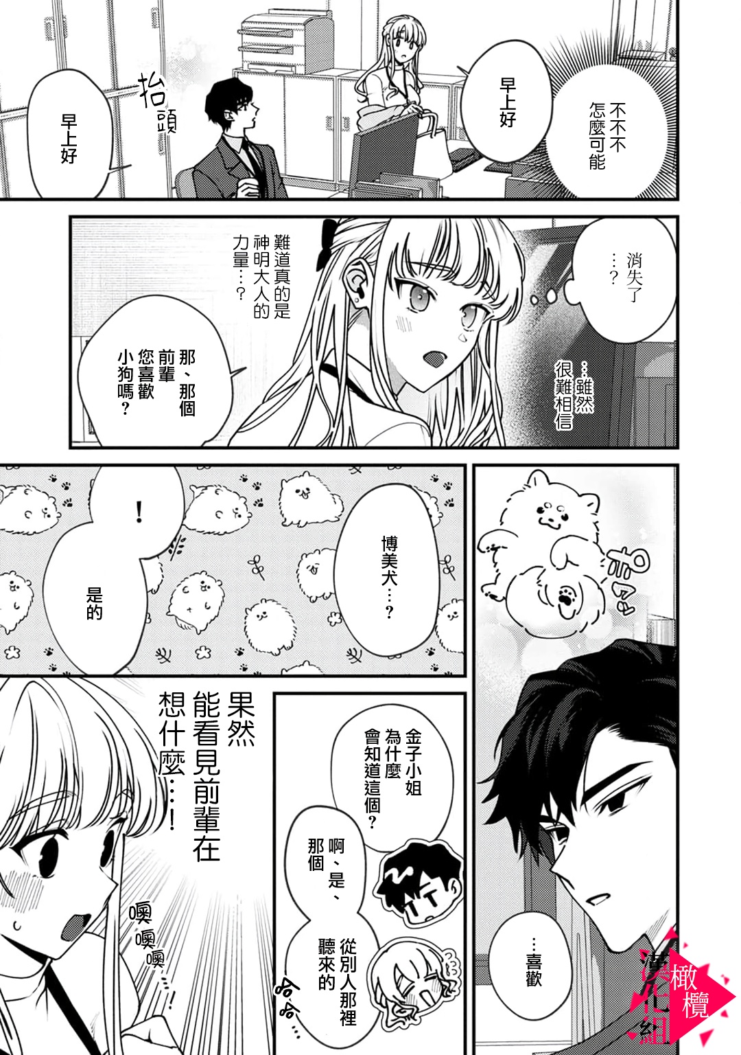015