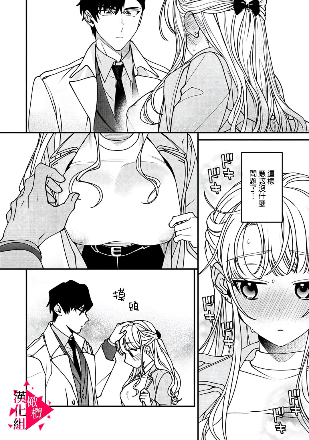 041