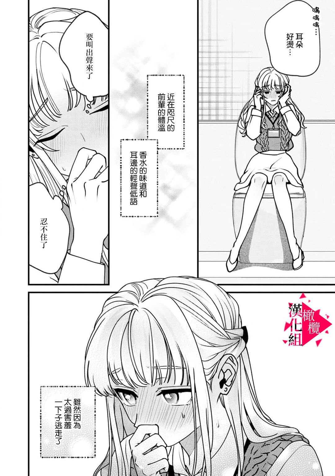 072