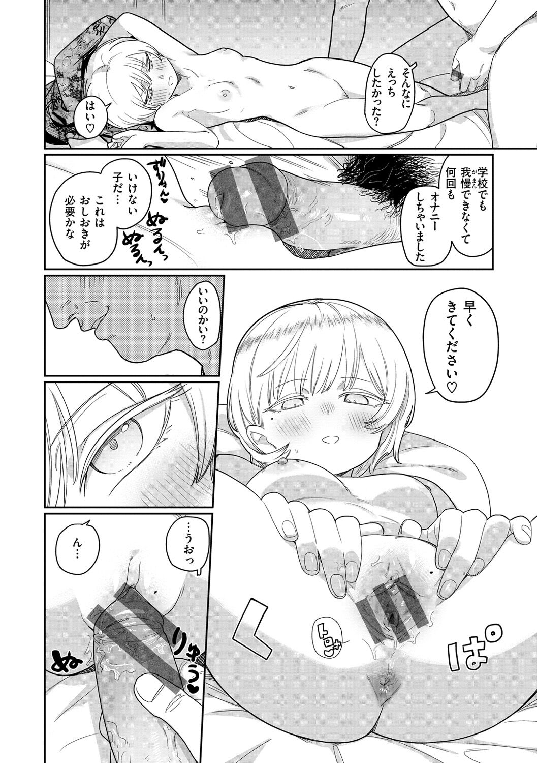 062