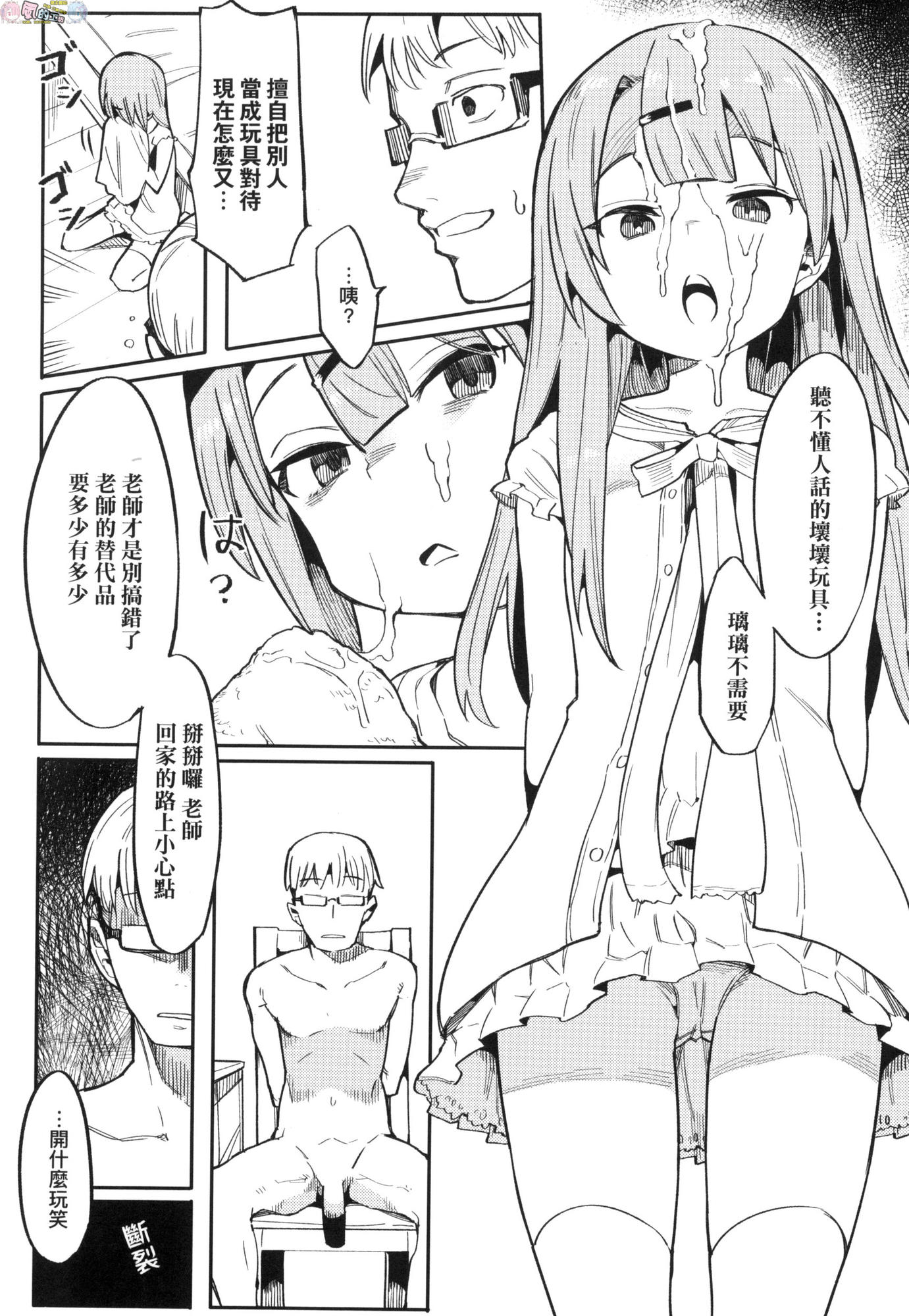 風的工房014
