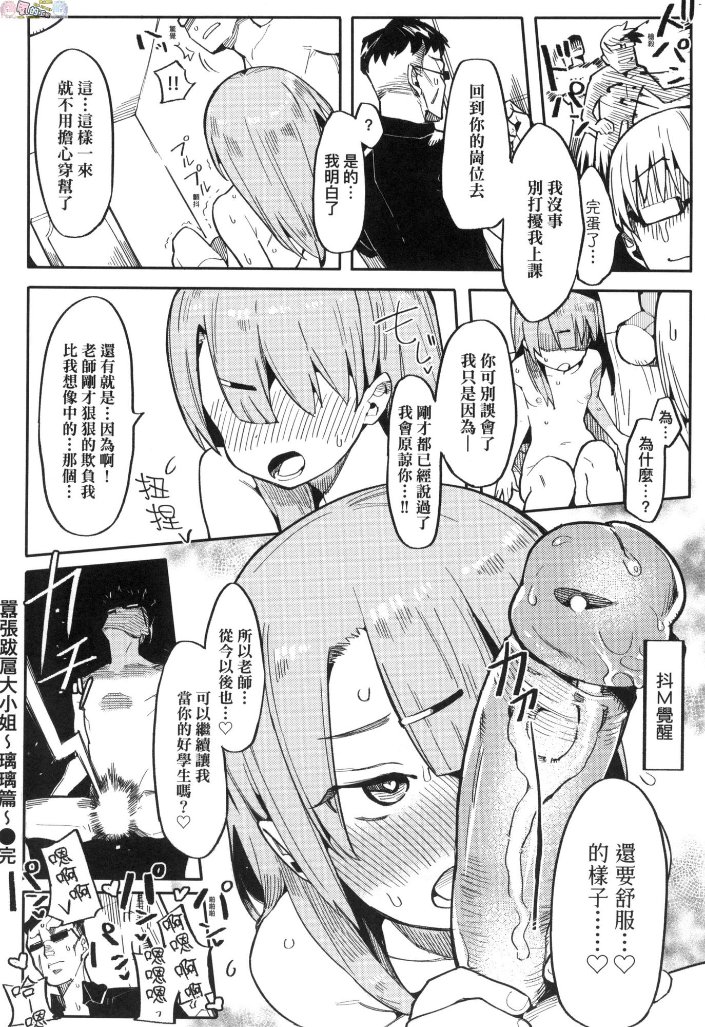 風的工房024