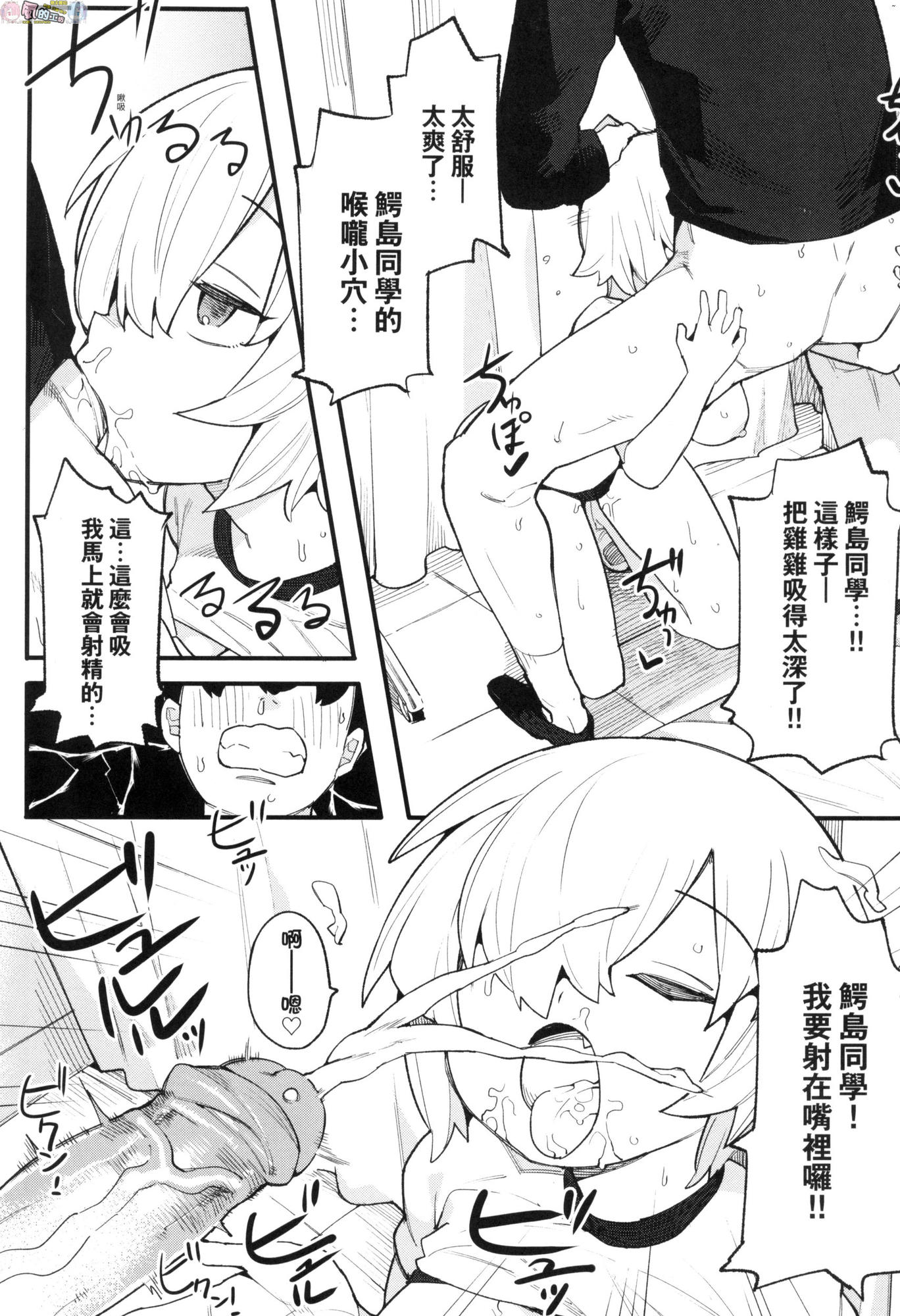 風的工房131