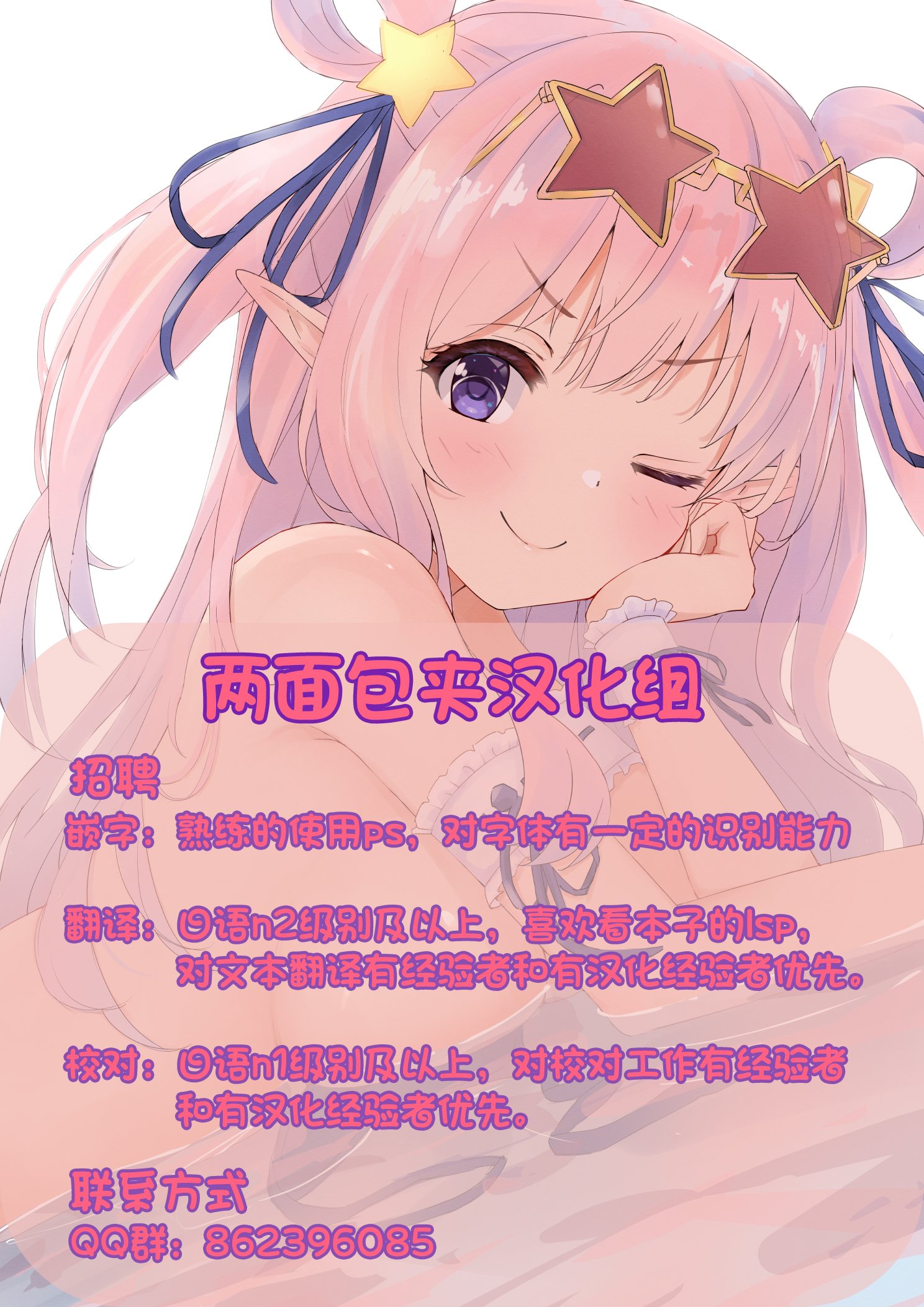 00b