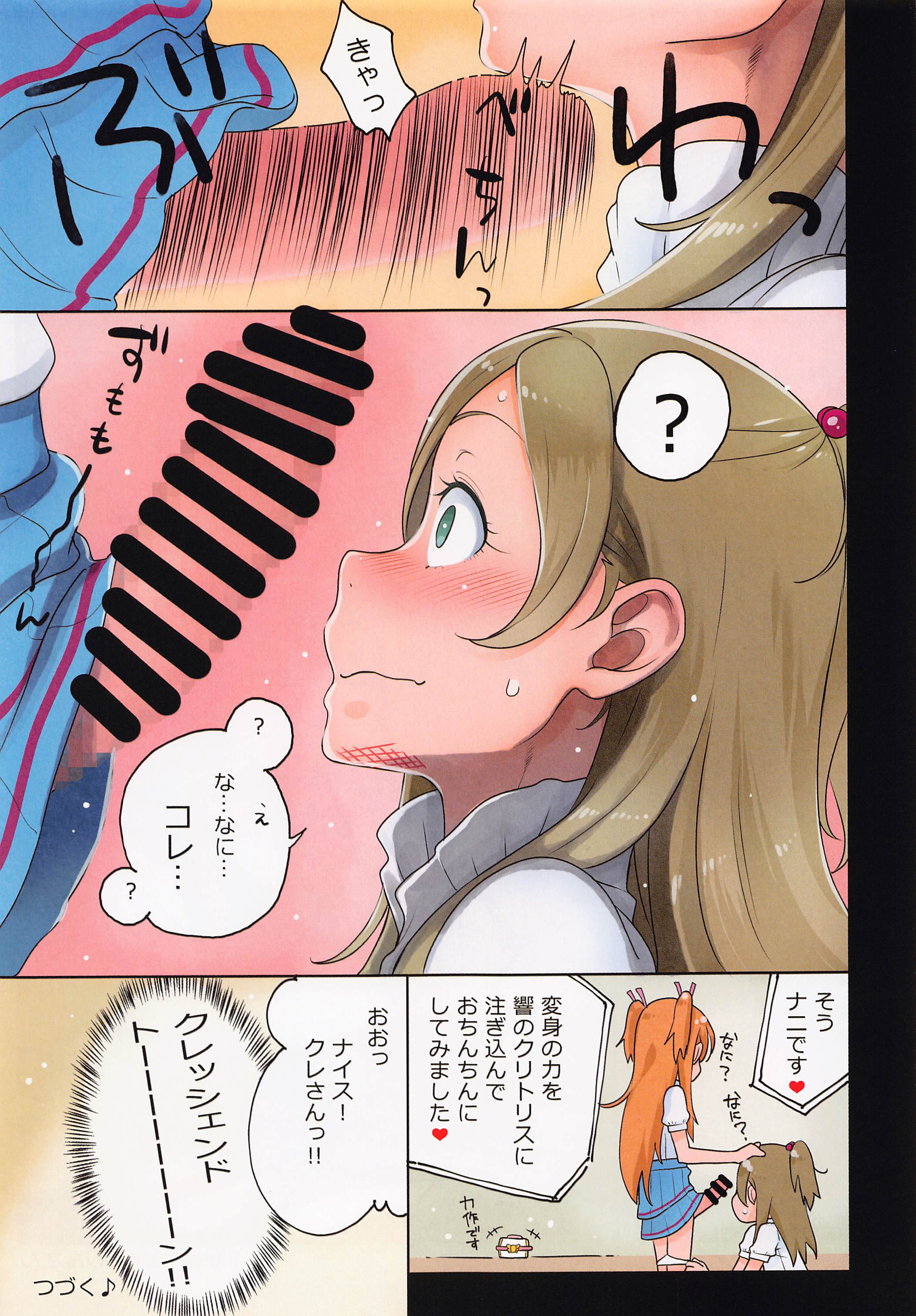 41