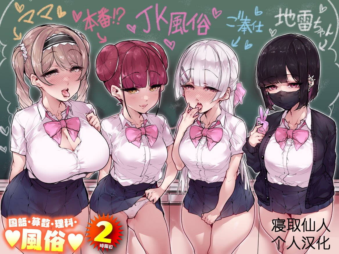 01
