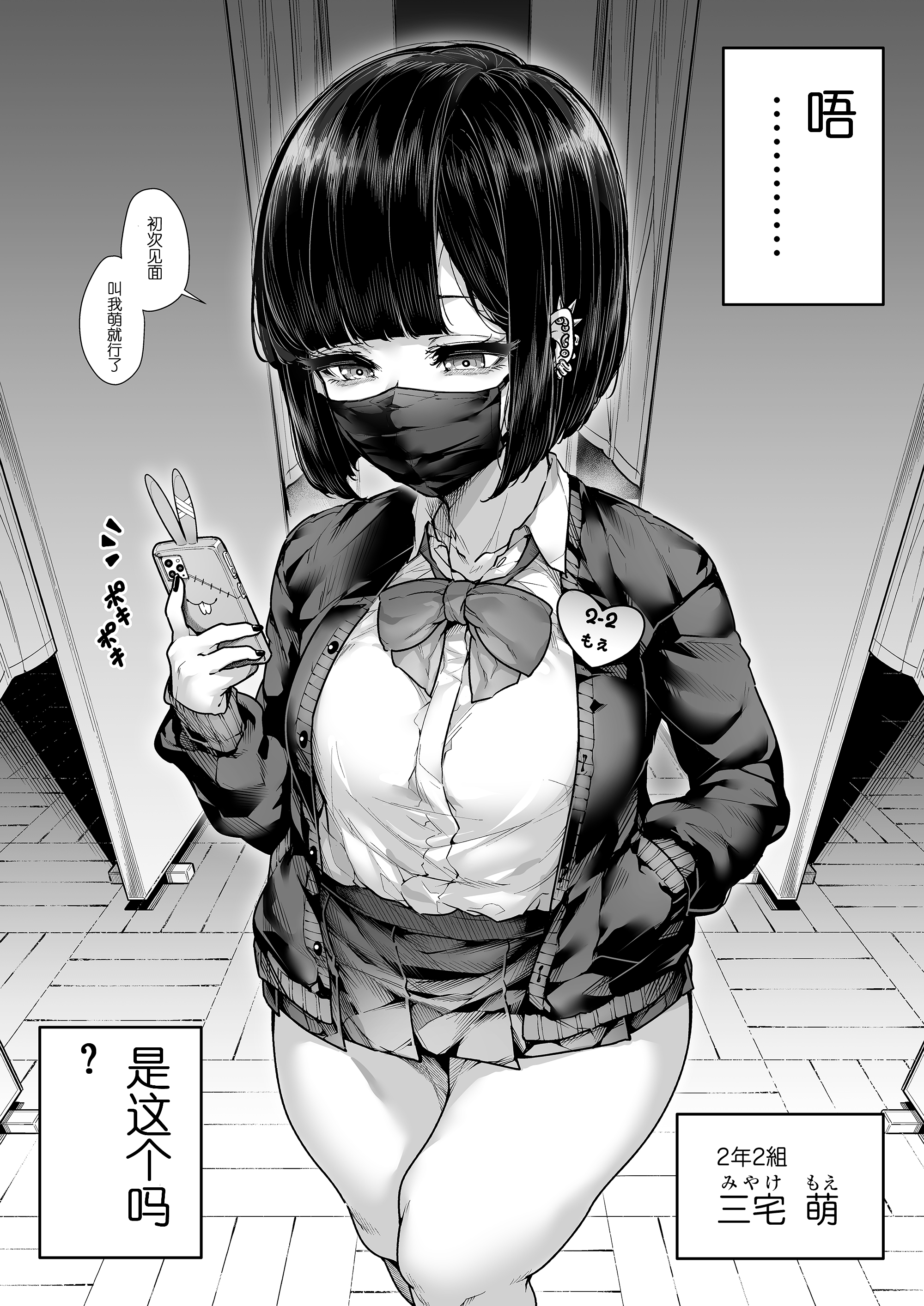 22