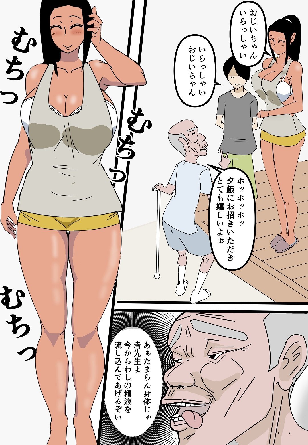 09