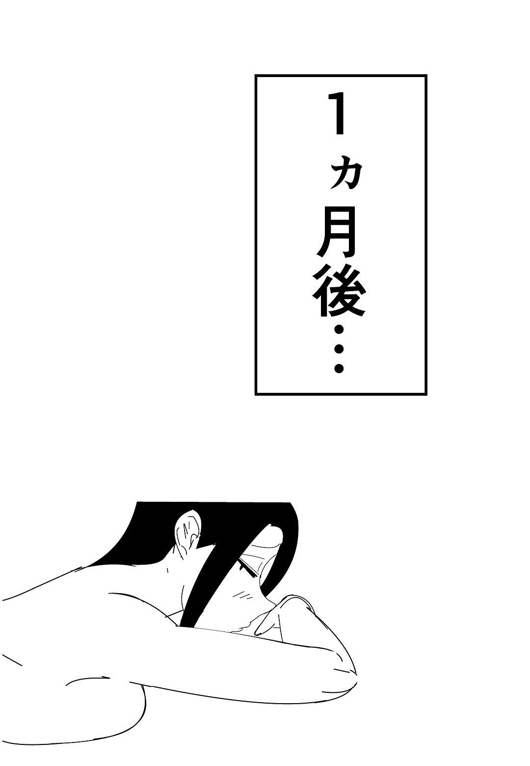 67