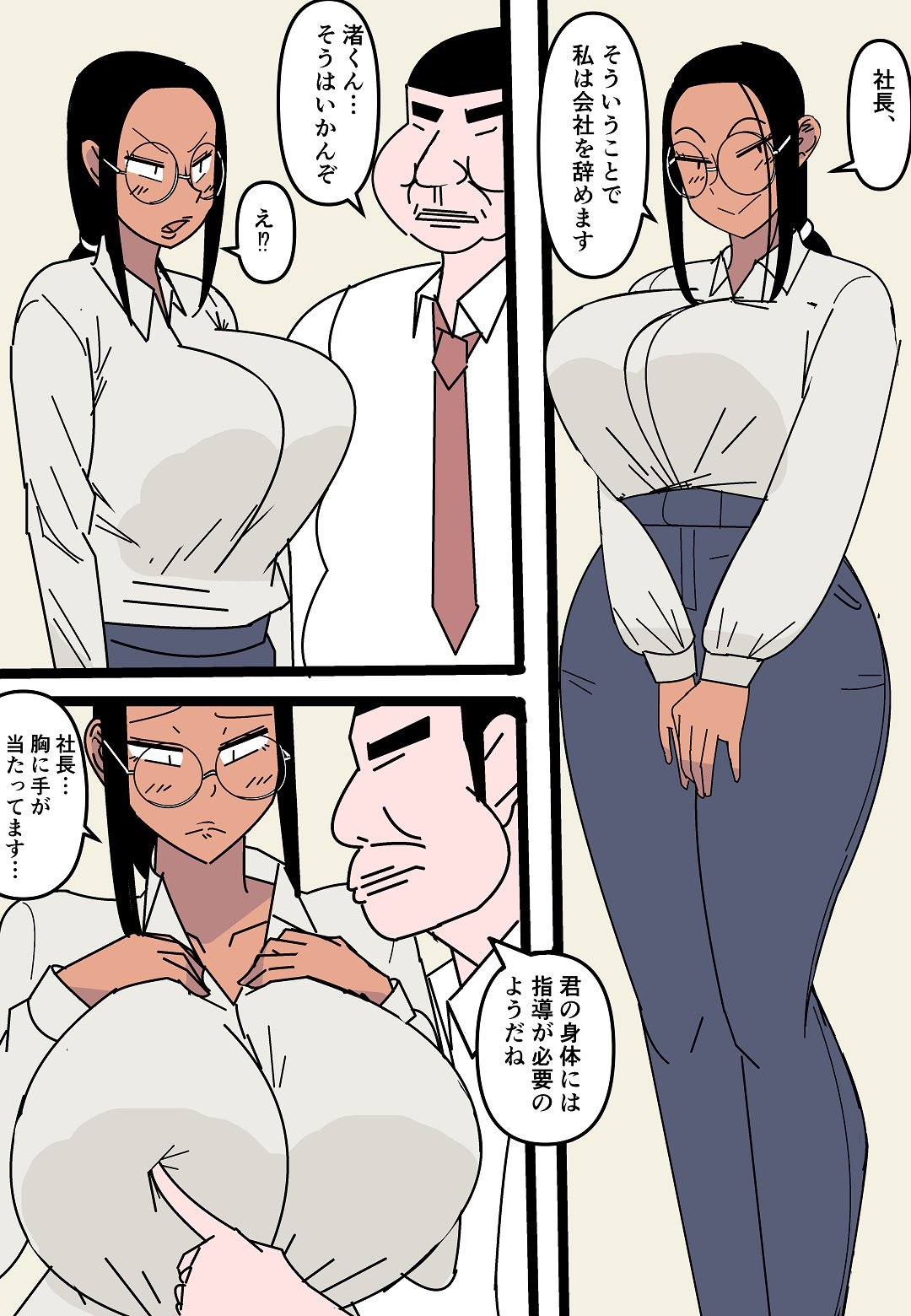 68