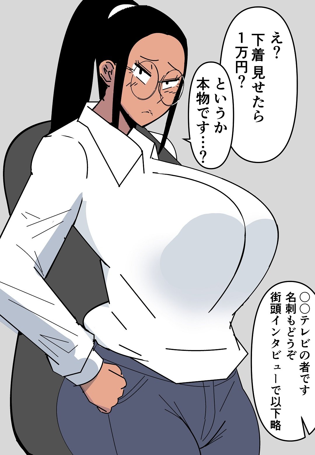 72