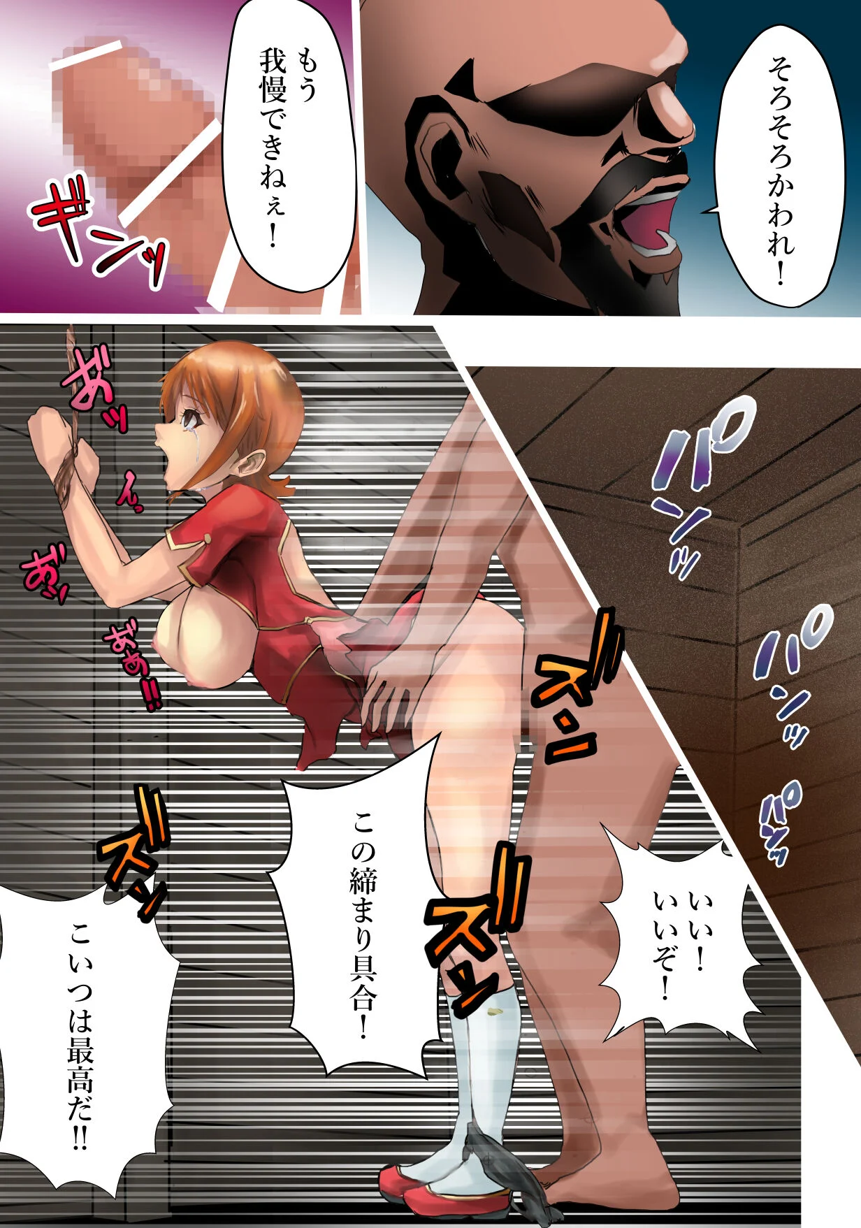 07