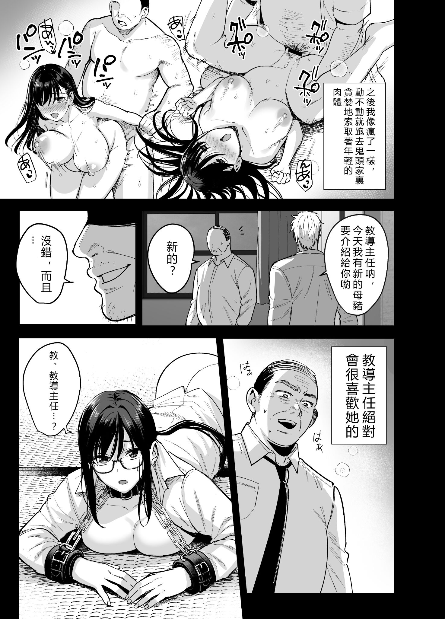 08