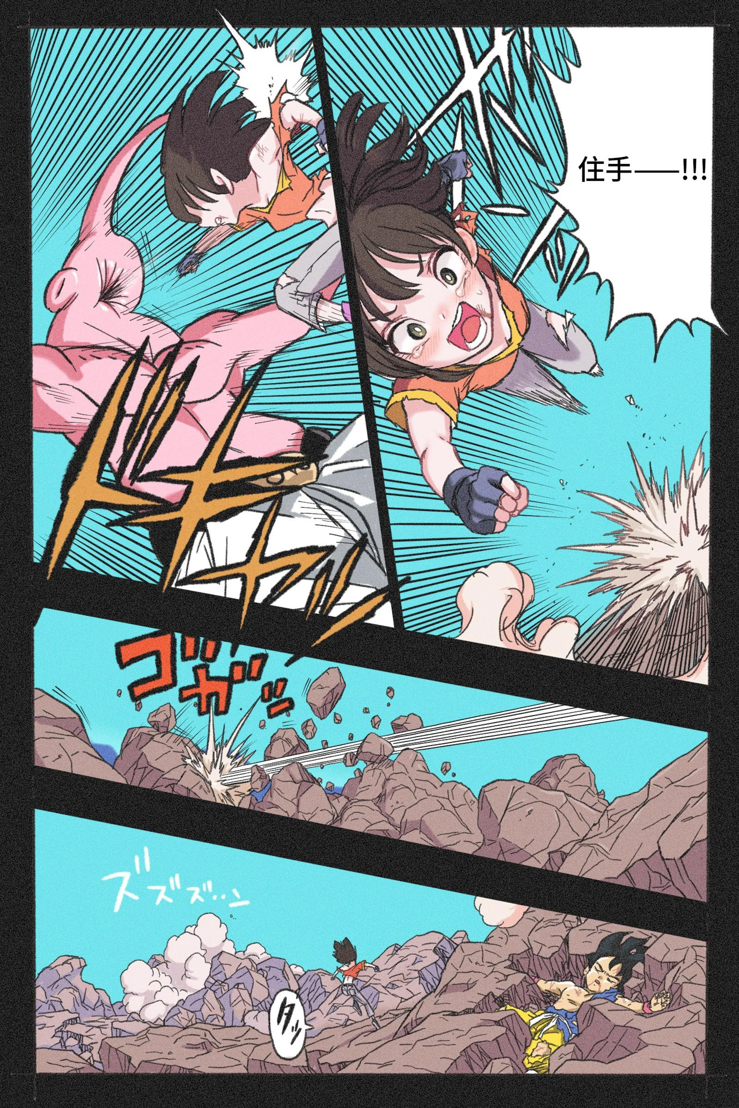 21