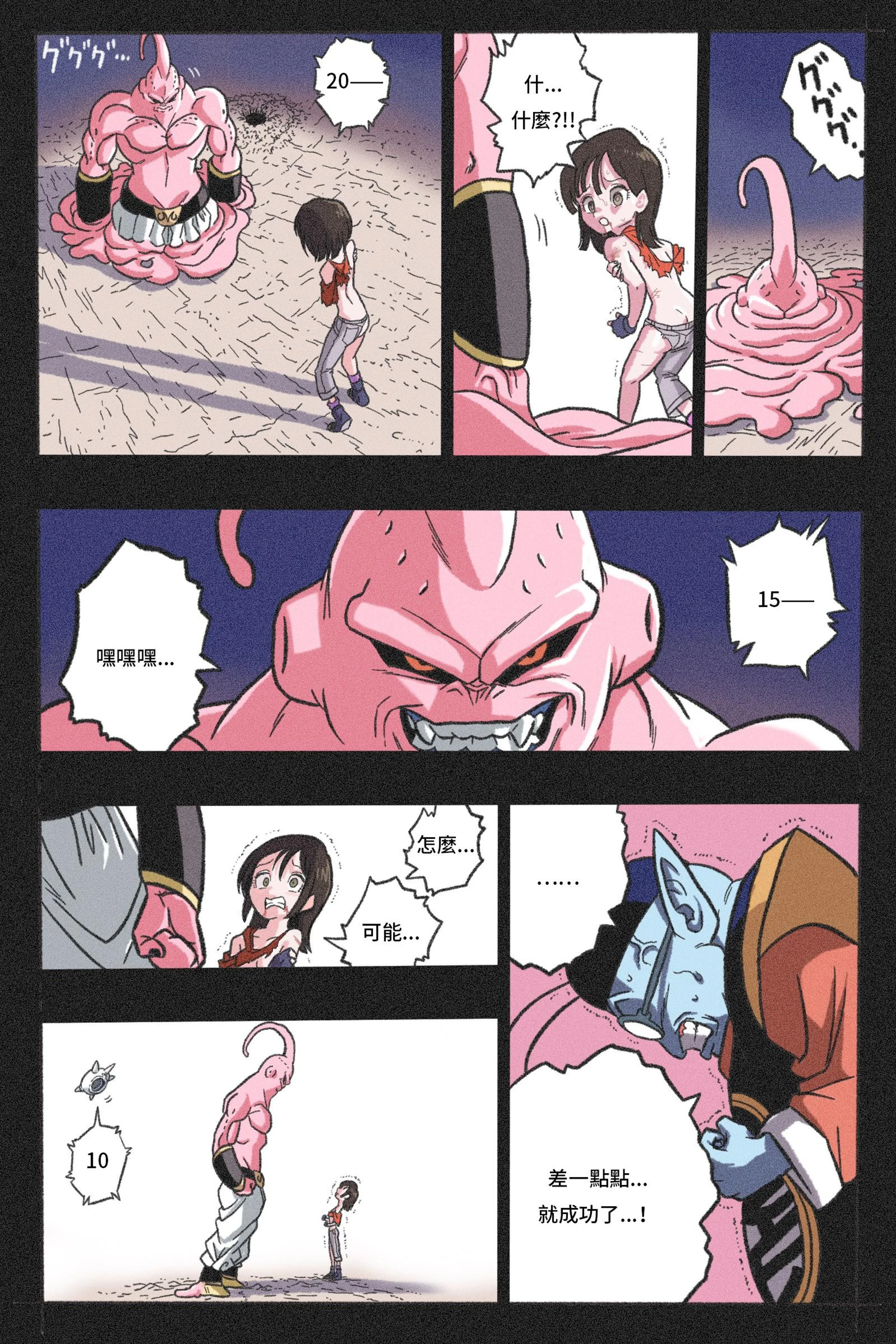 39