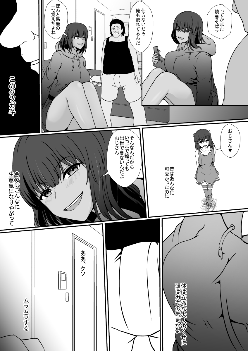 04