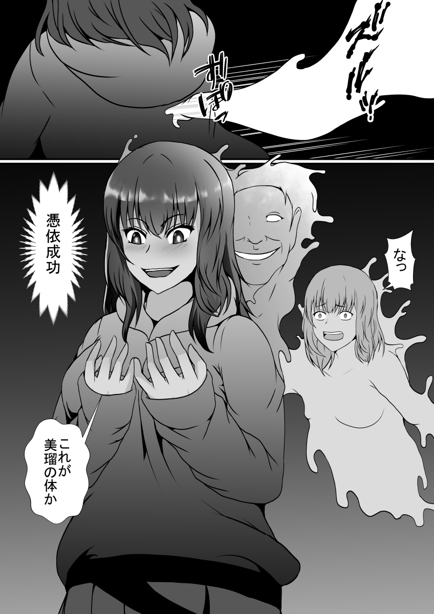 09
