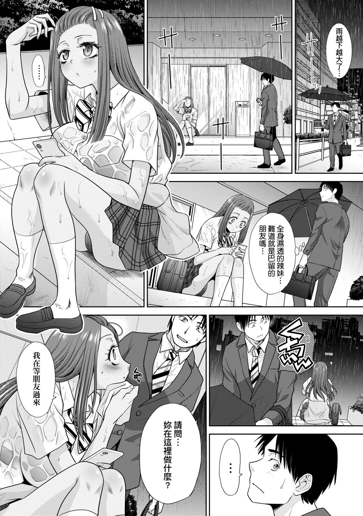 034