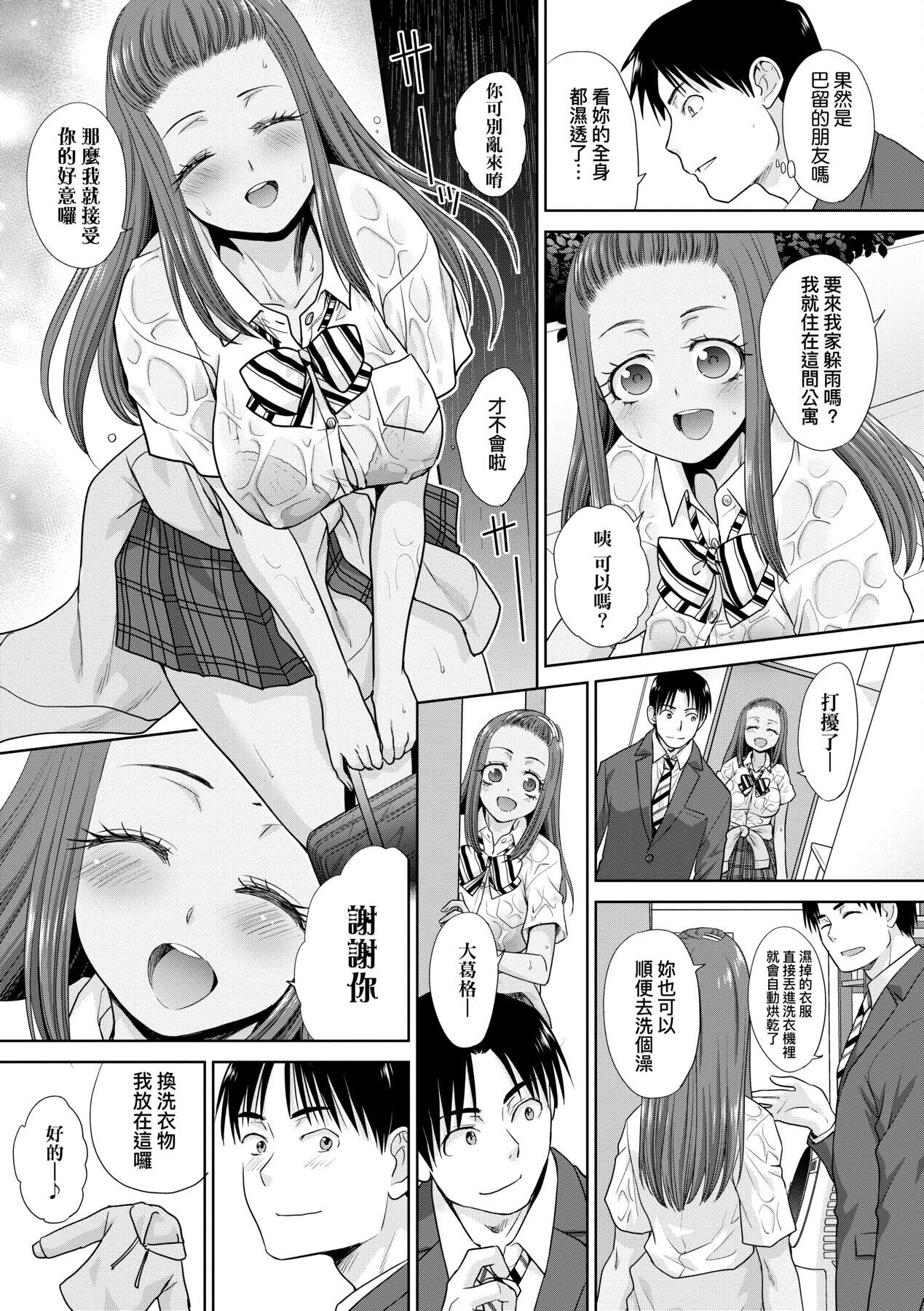035