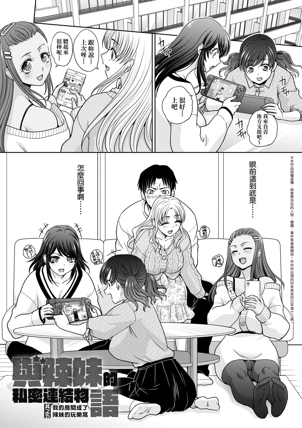 103