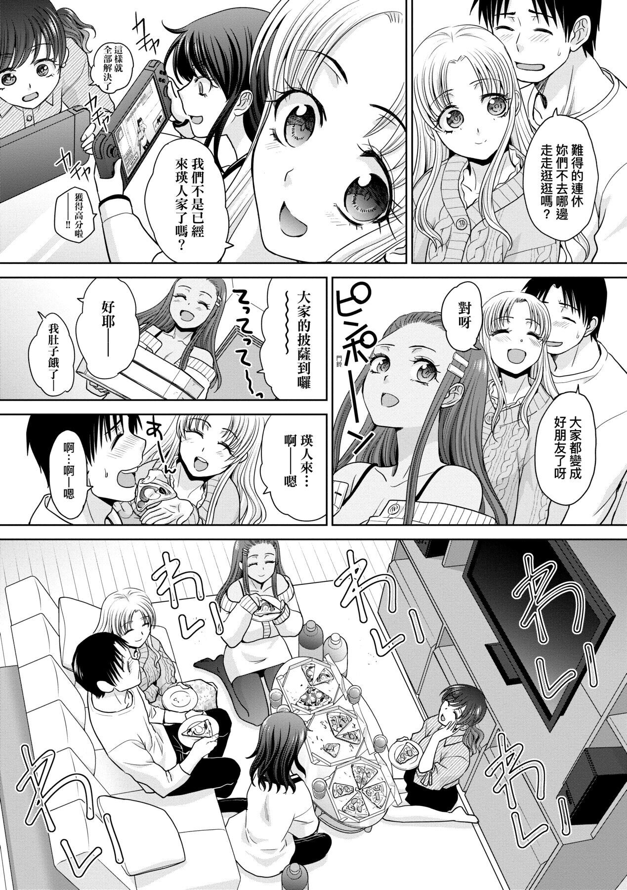 104