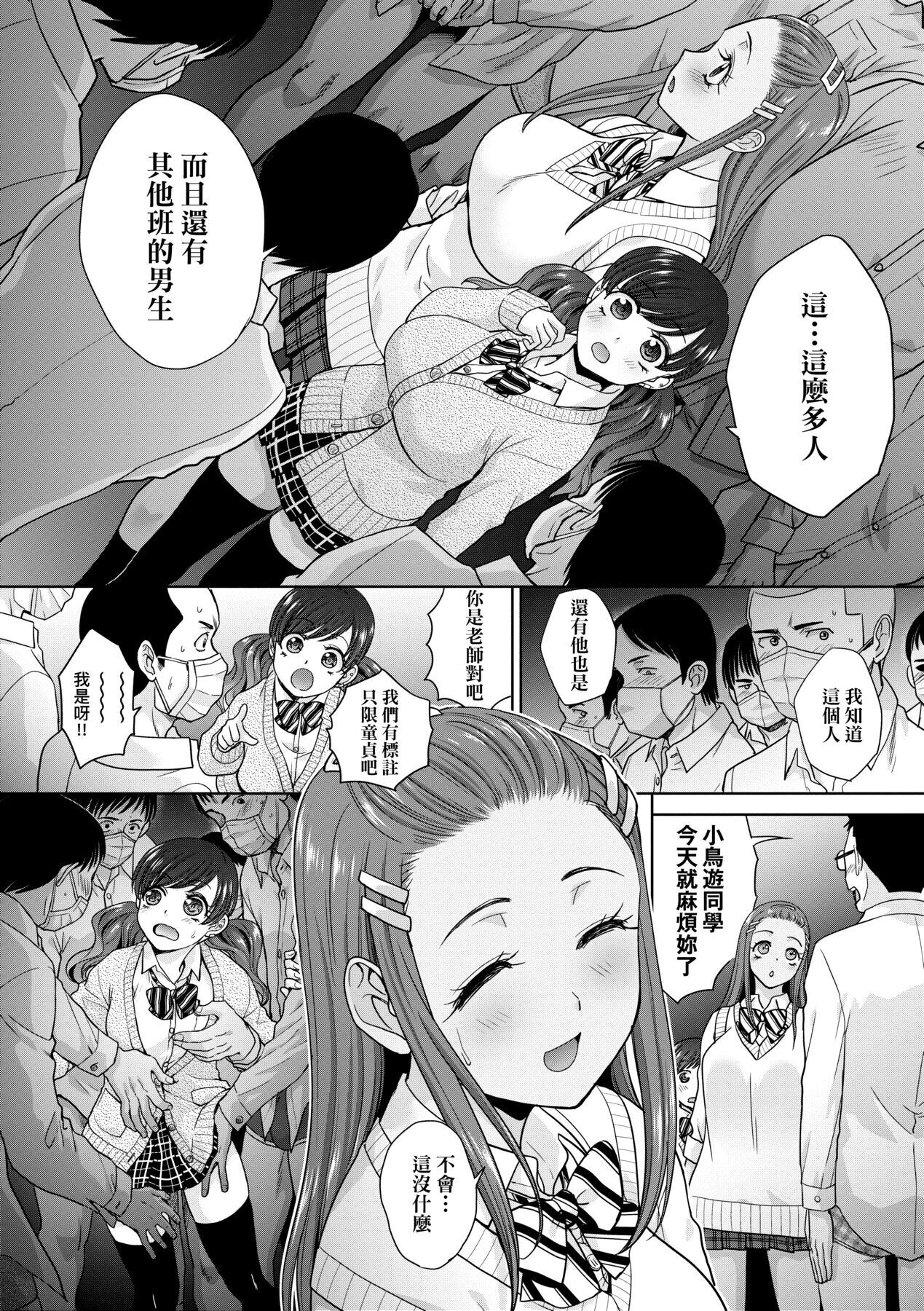 132