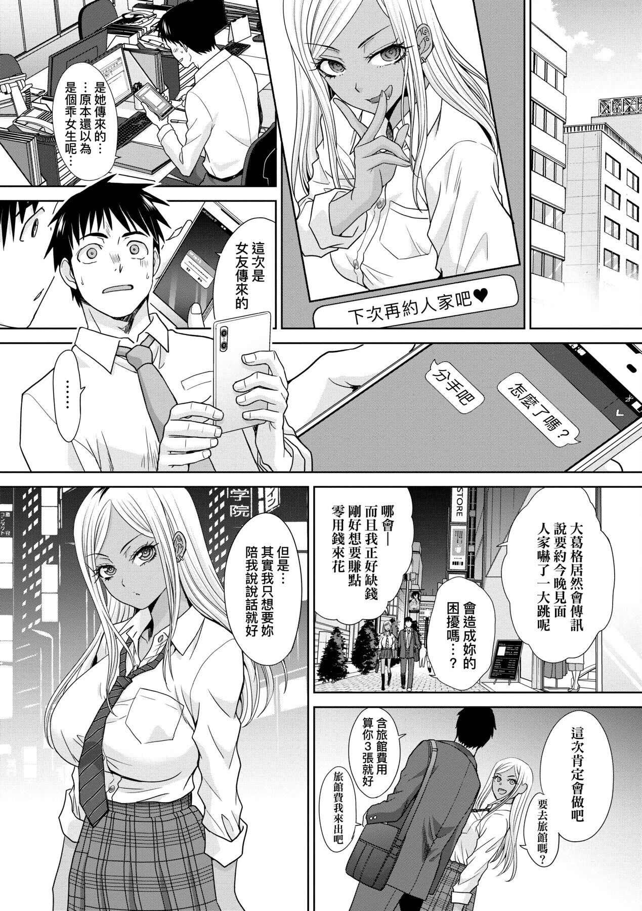 155